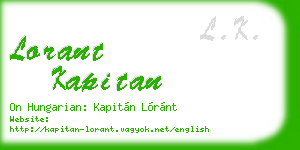lorant kapitan business card